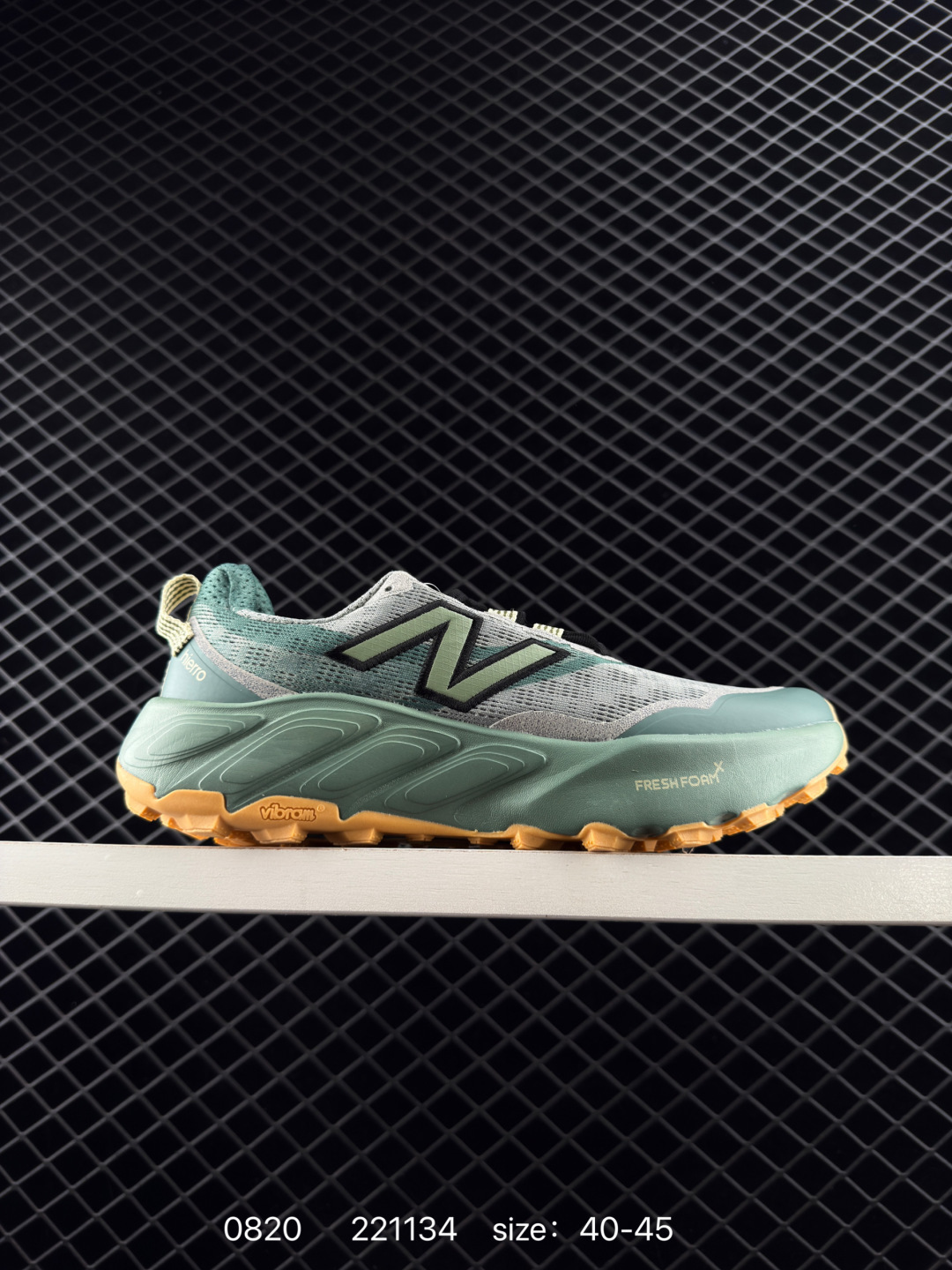 New Balance W880